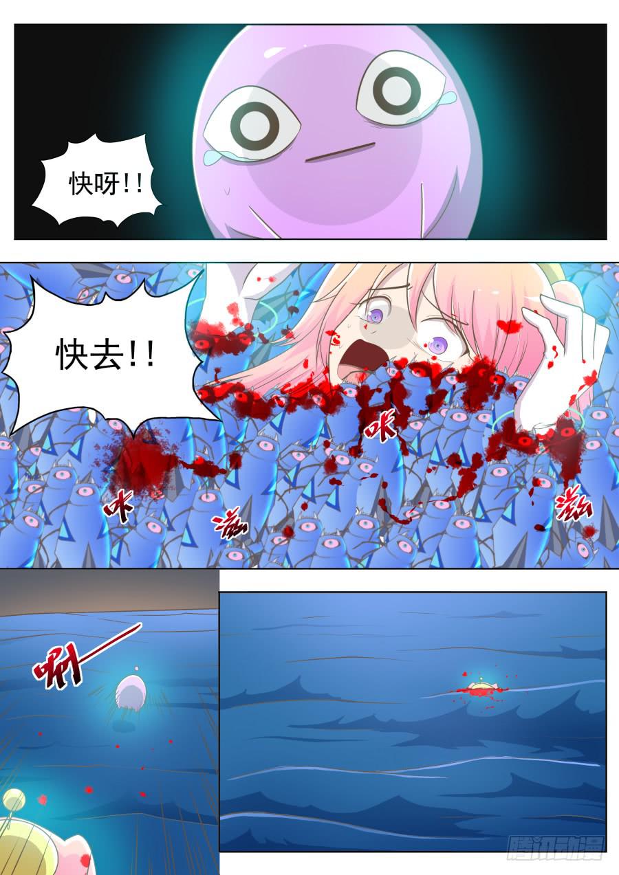 第十二话：危机！-第12话