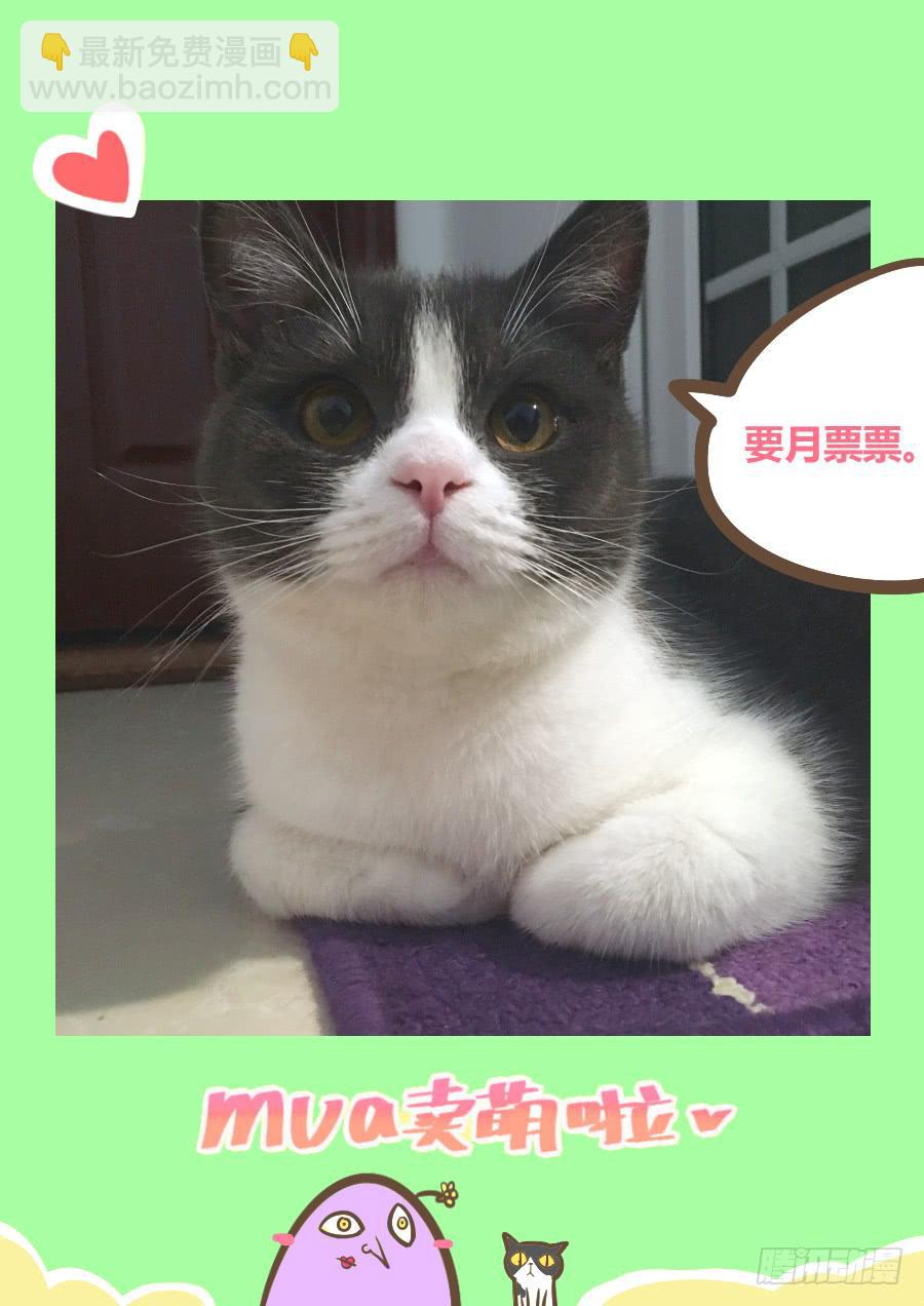 第十二话：危机！-第12话