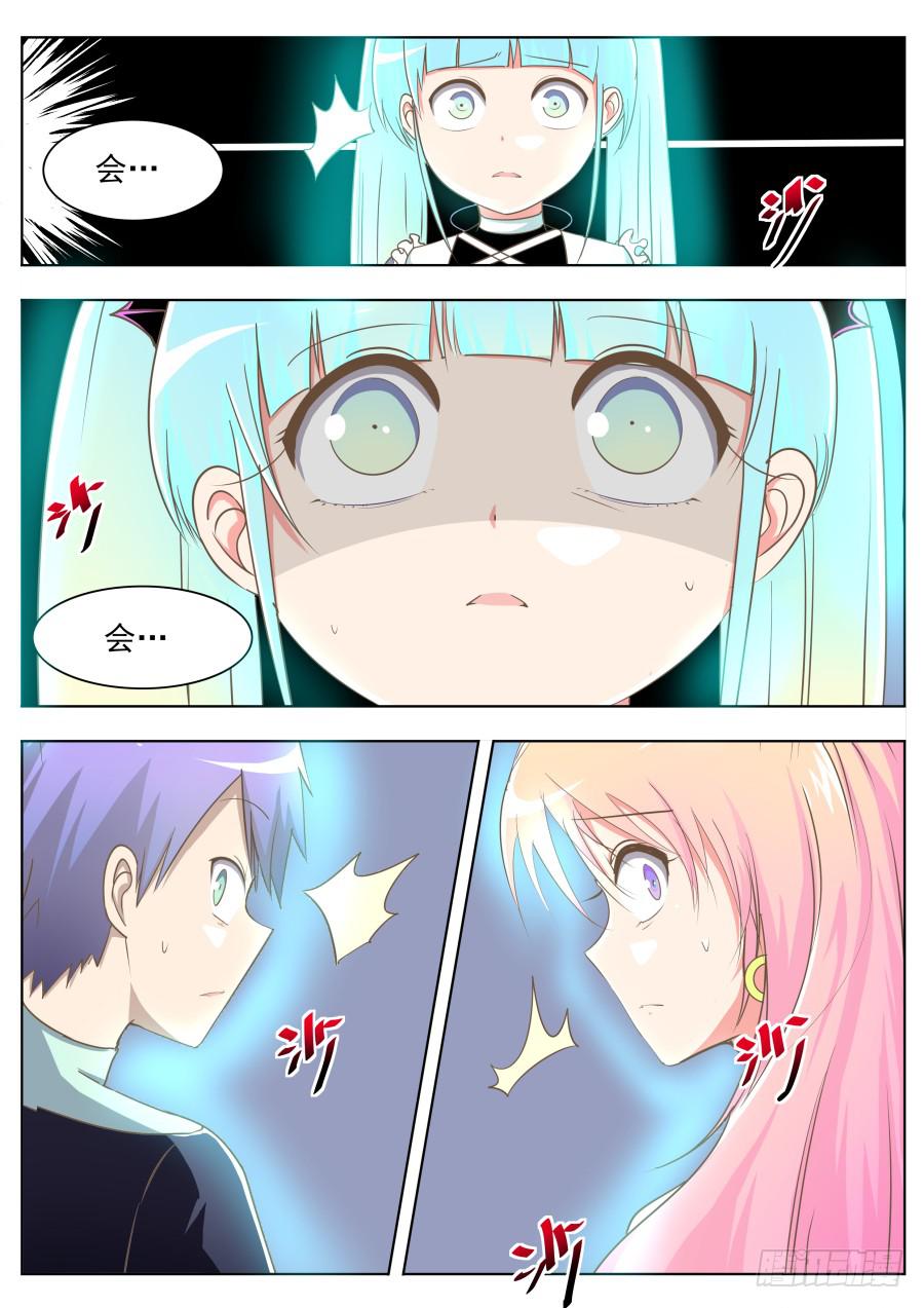 第十二话：危机！-第12话