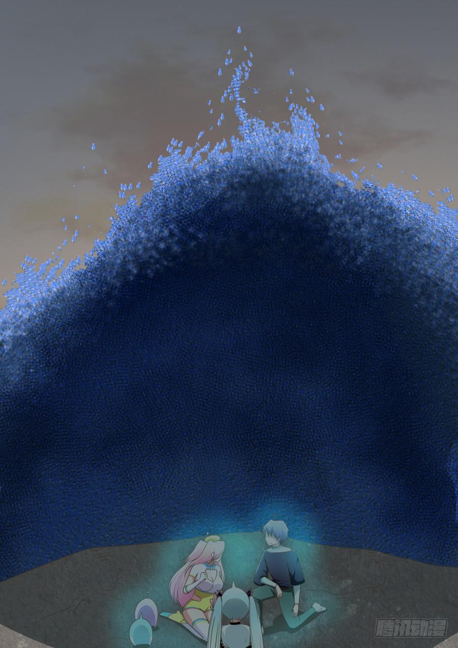 第十二话：危机！-第12话