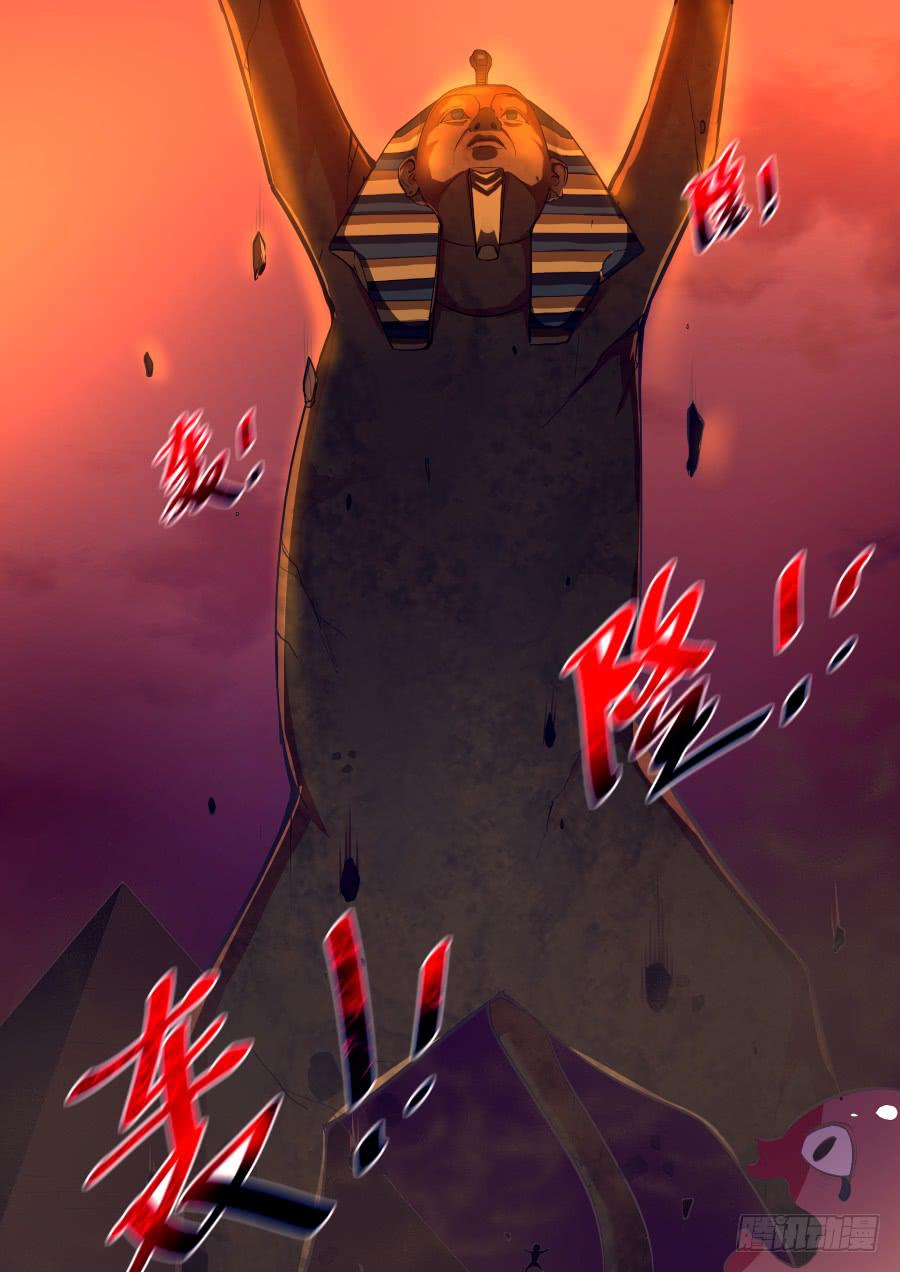 第十八话：干死他！-第18话