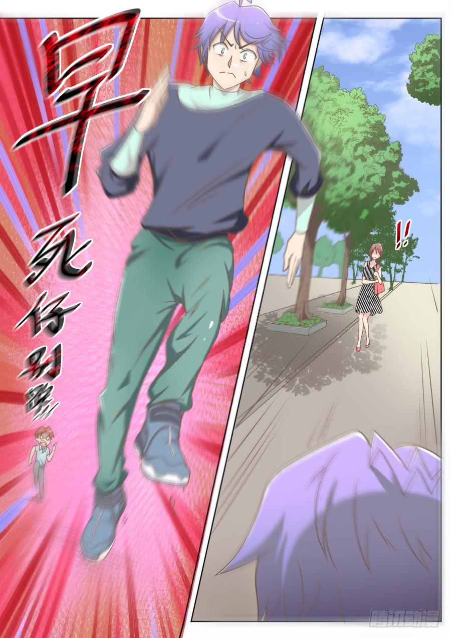 第二十六话：感动！-第26话