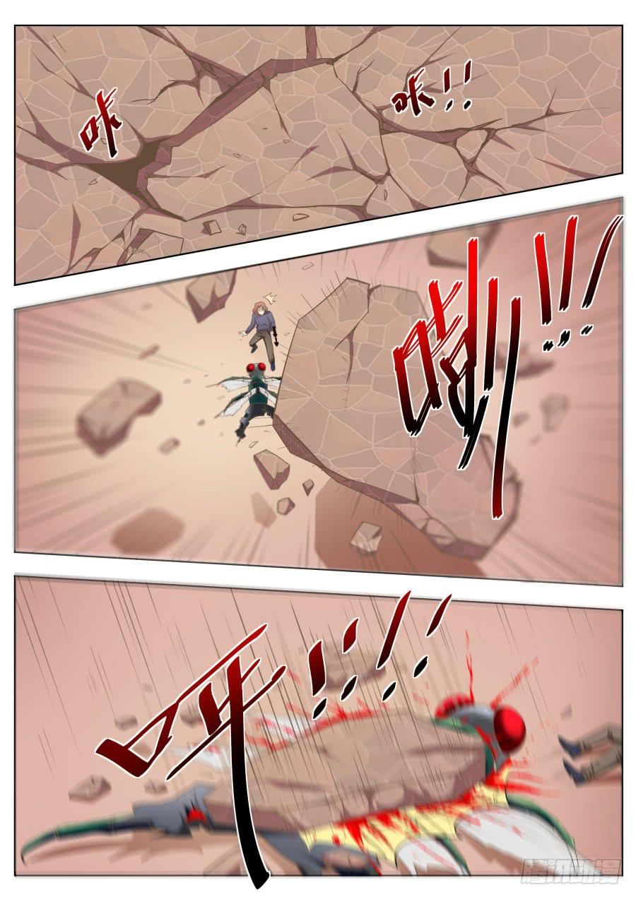 第三十四话：成功打击！-第34话