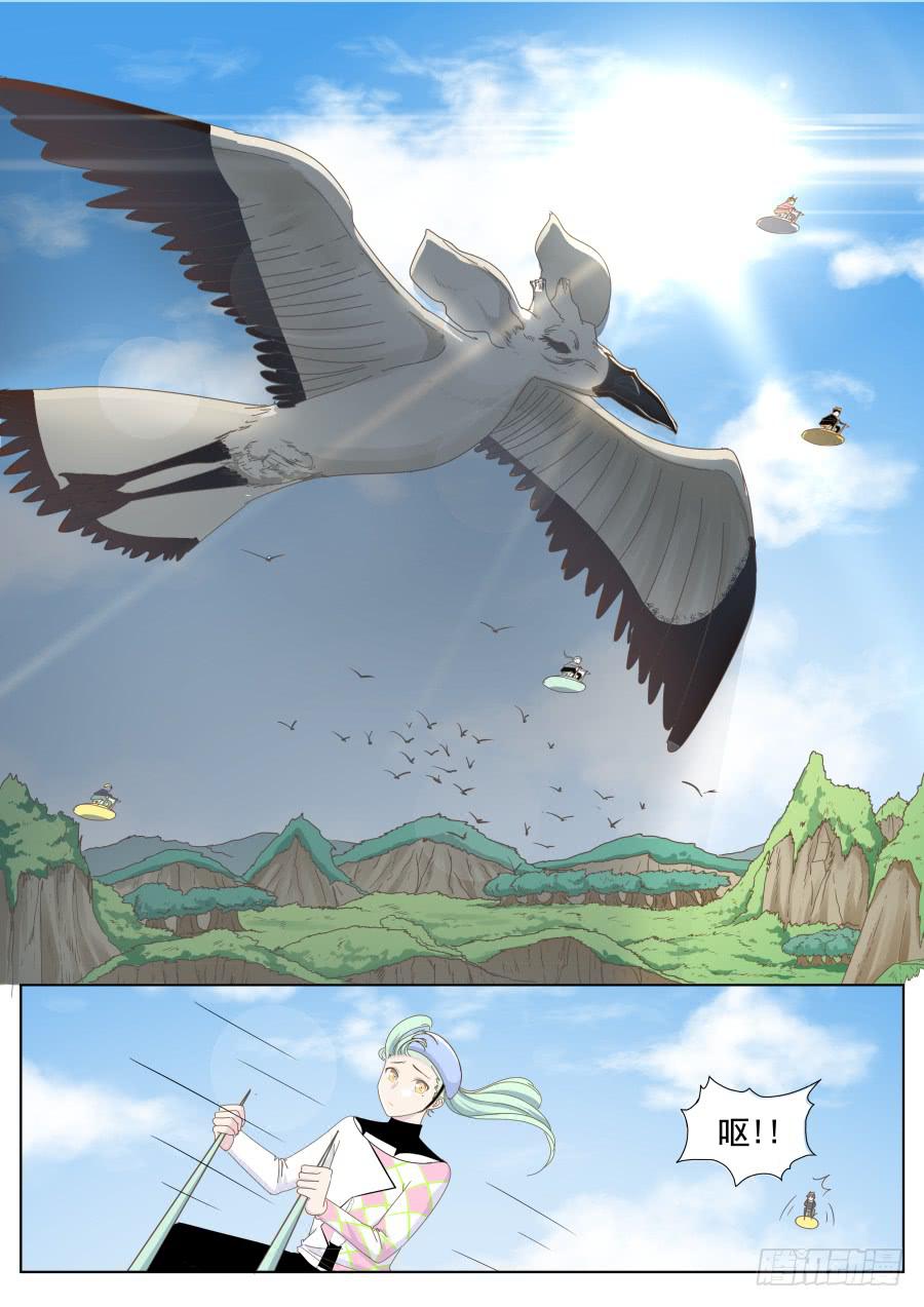 第四十话：回到课堂！-第40话