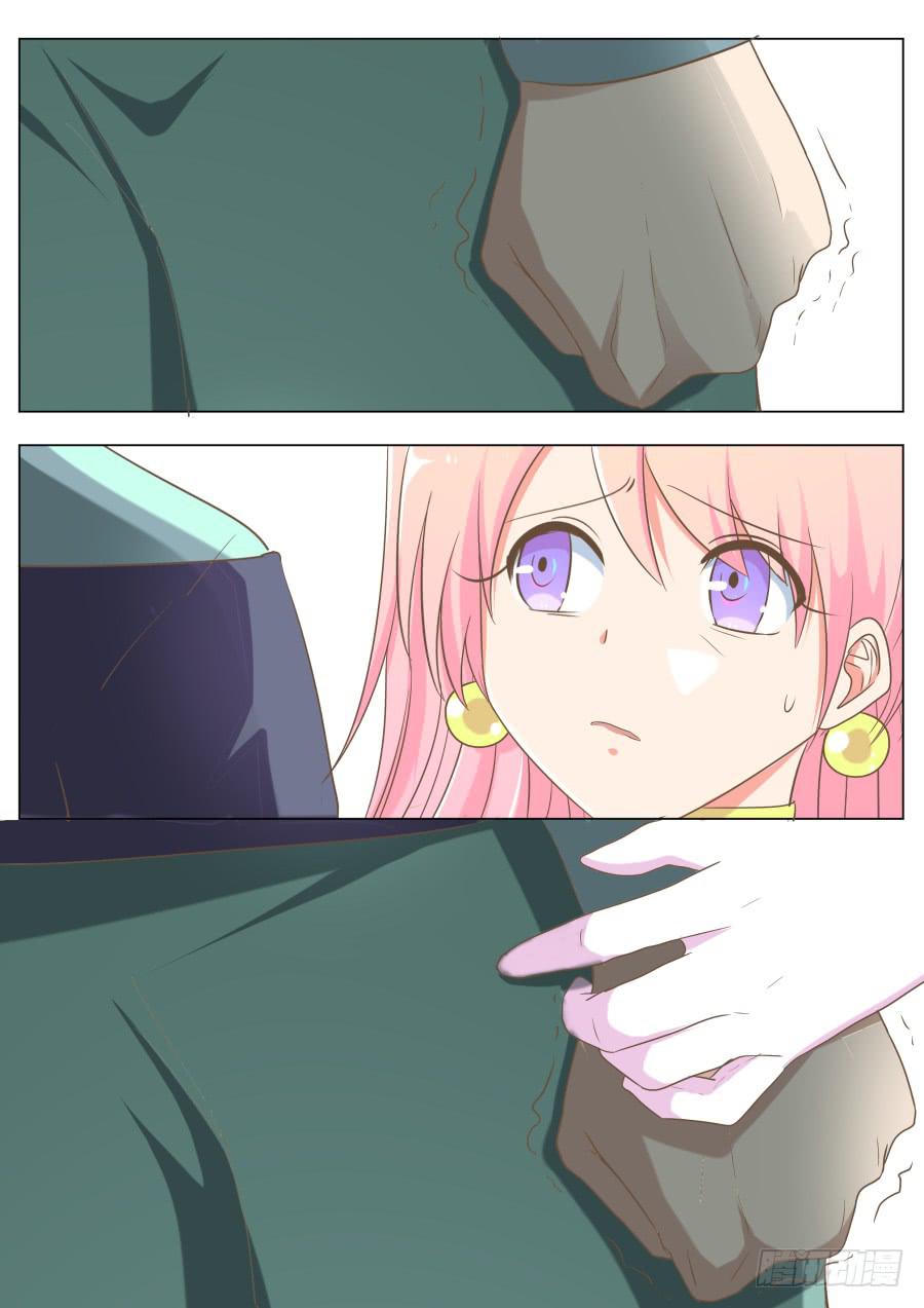 第四十八话：拉拉知道了！-第48话