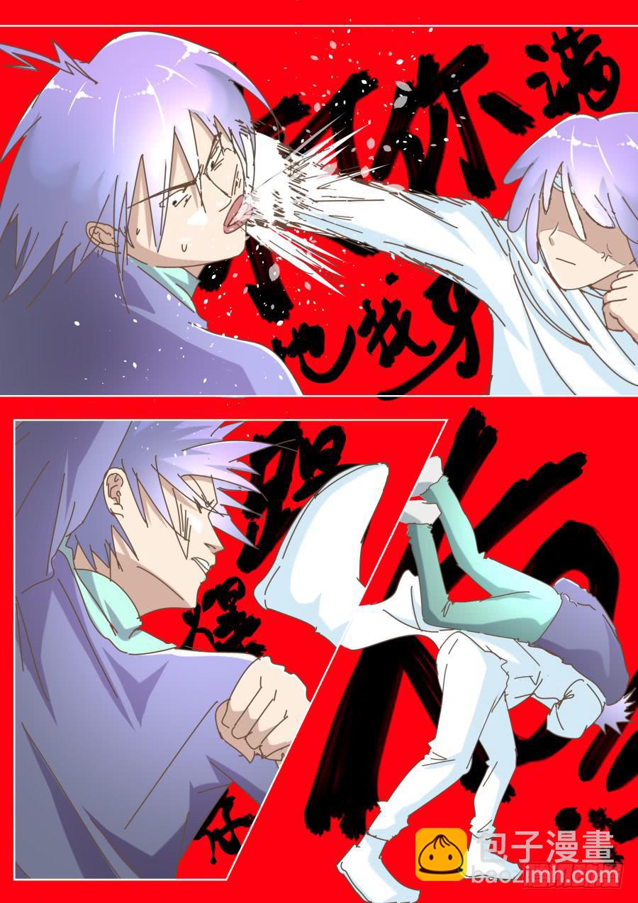 第六十二话：草原同学！-第62话