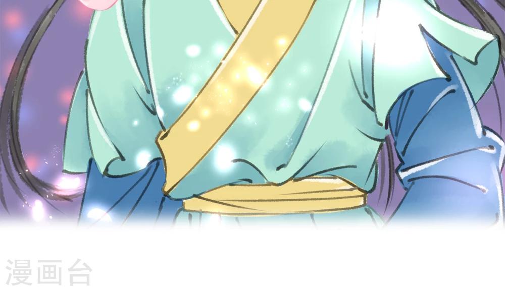 第11话 师尊救我-第12话