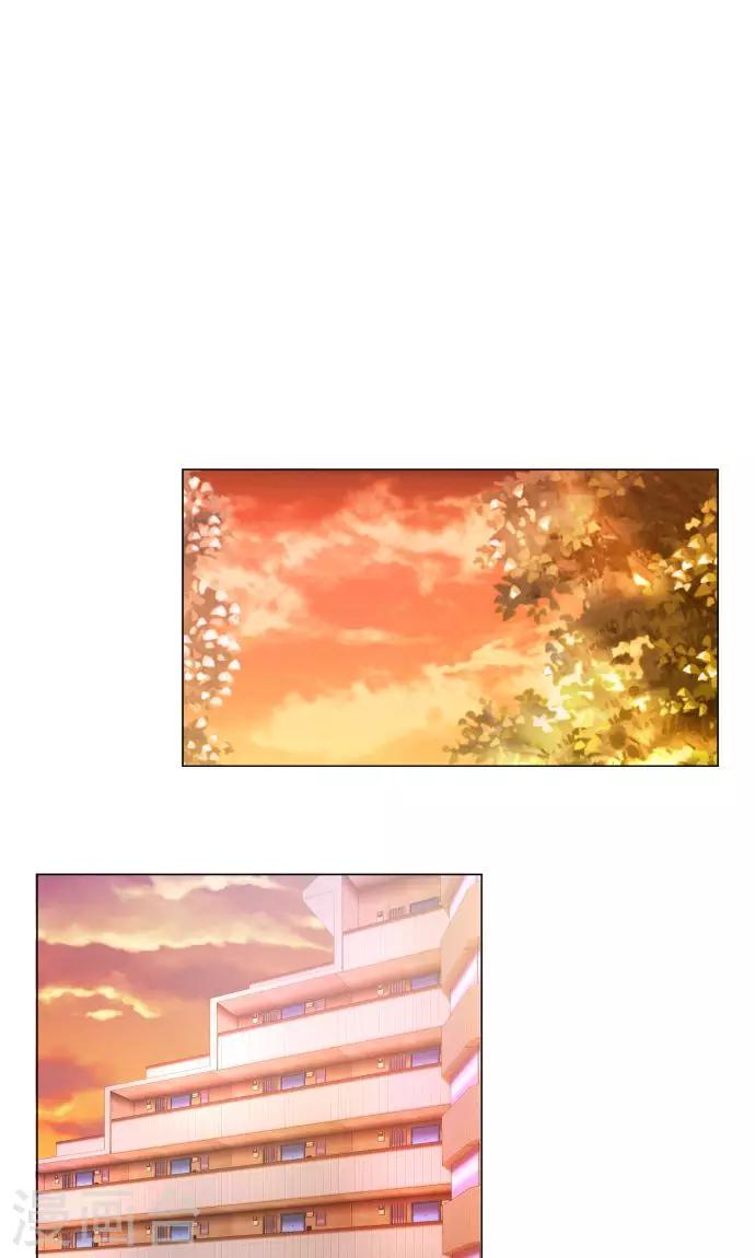 第2话 秘密-第2话