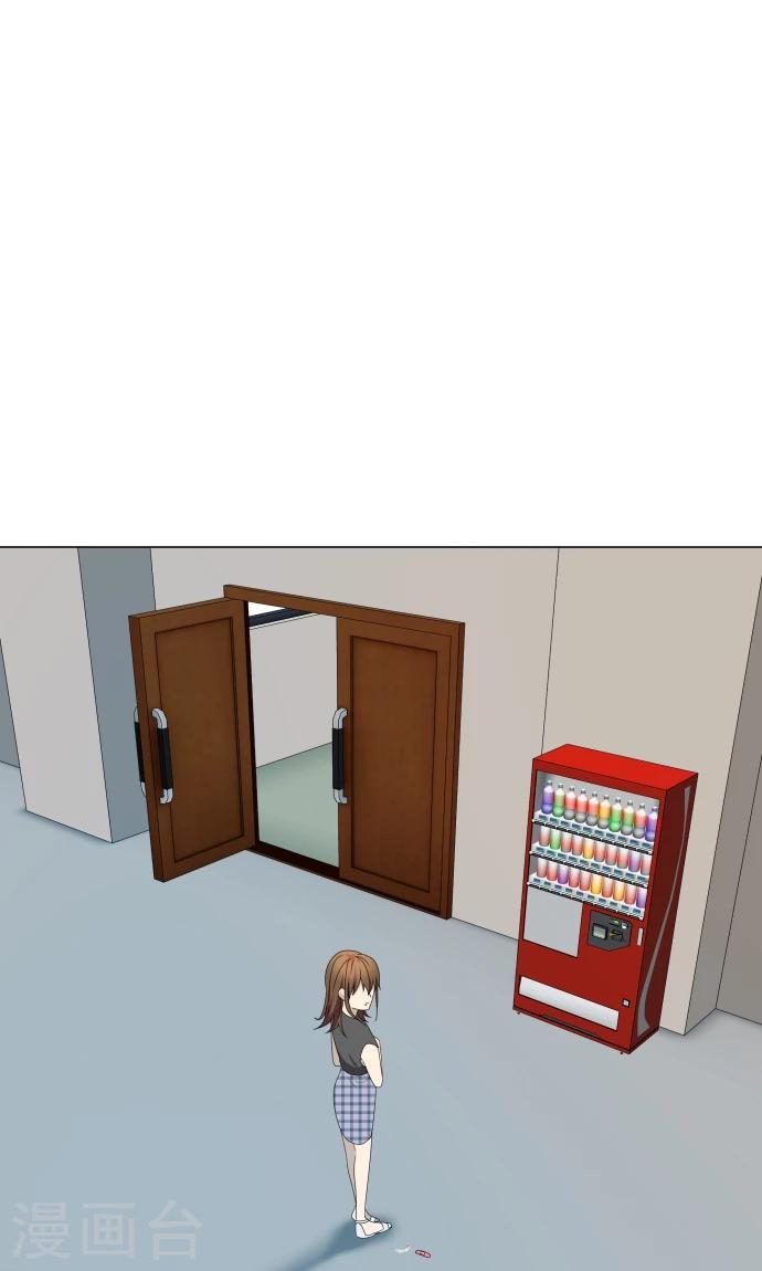 第14话 我讨厌你-第14话