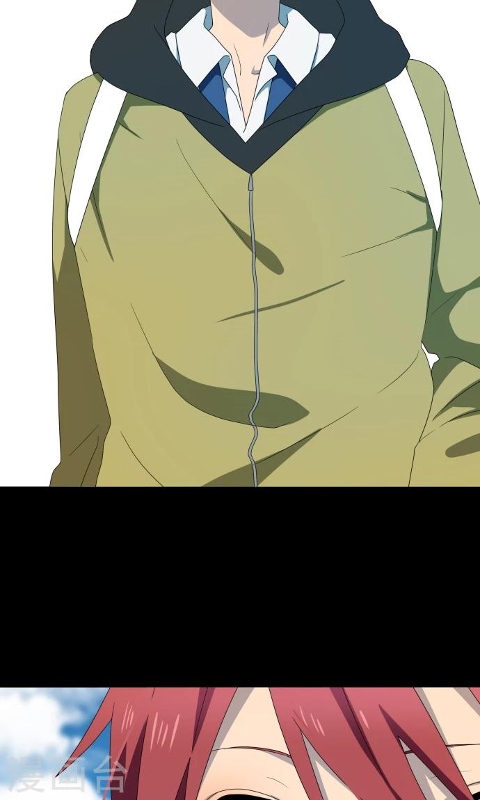 第14话 我讨厌你-第14话