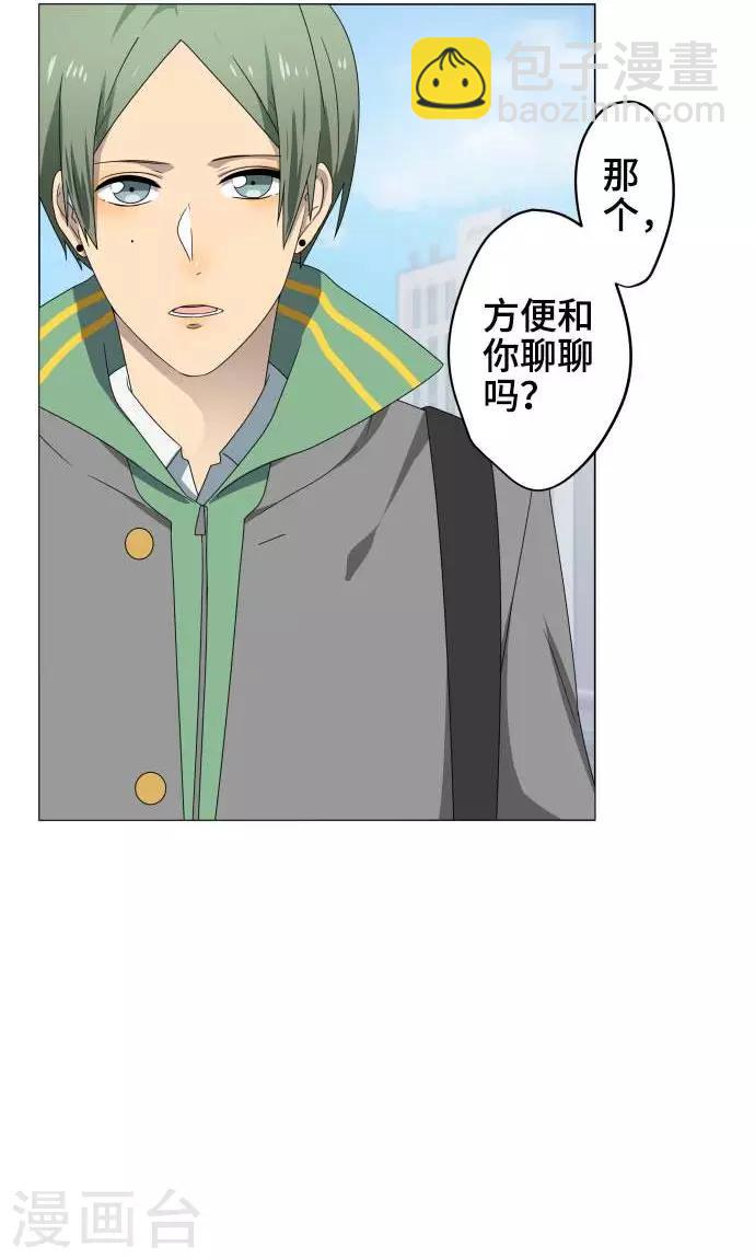 第22话 雏鸟-第22话