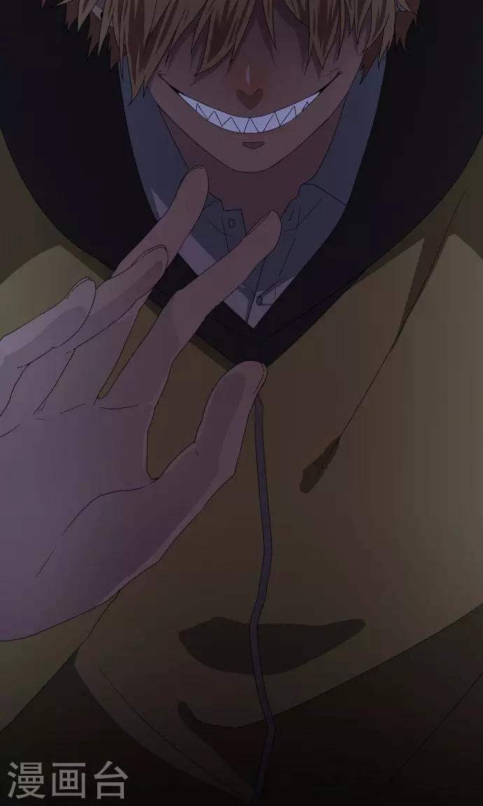 第22话 雏鸟-第22话