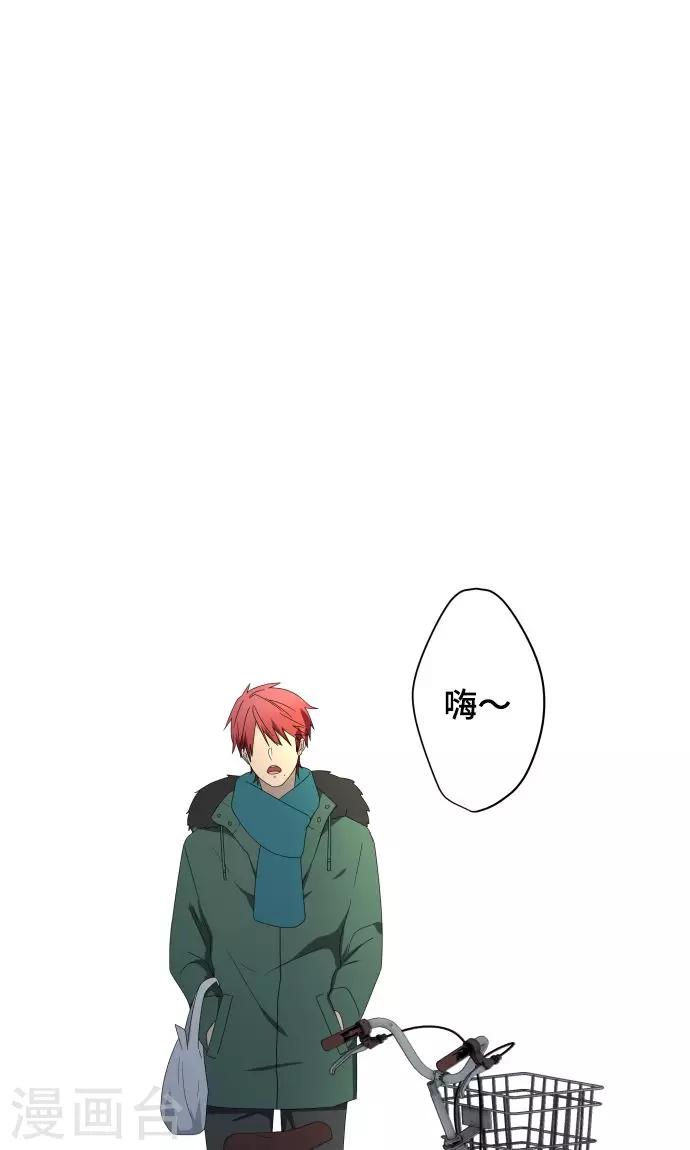 第26话 相信我吧-第26话