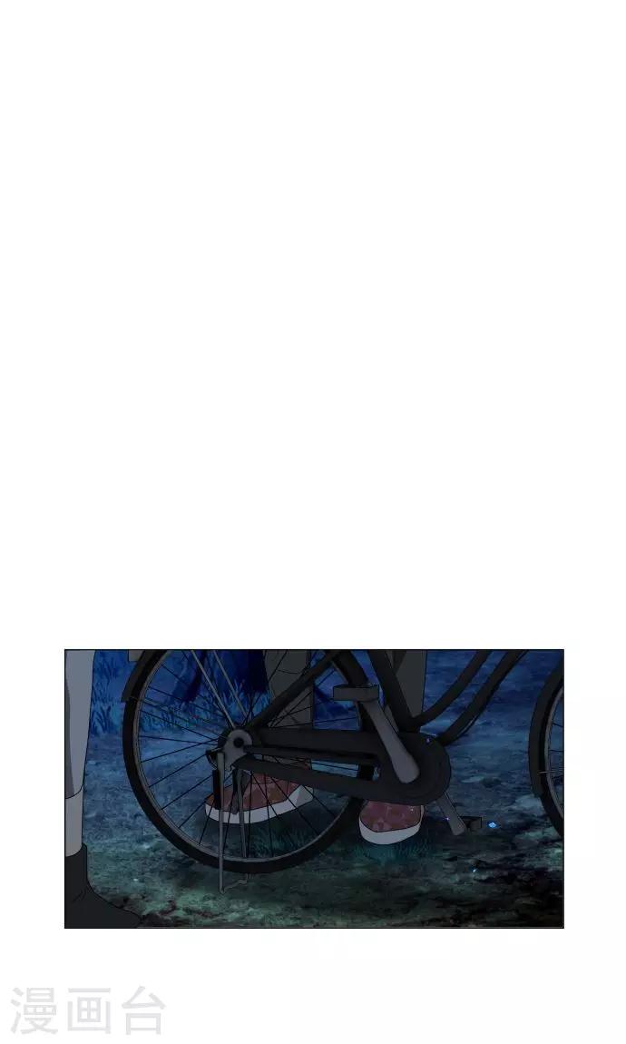 第26话 相信我吧-第26话