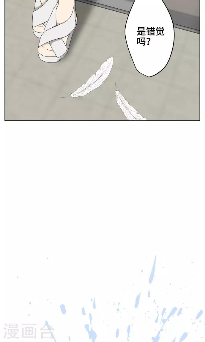 第28话 契约-第28话