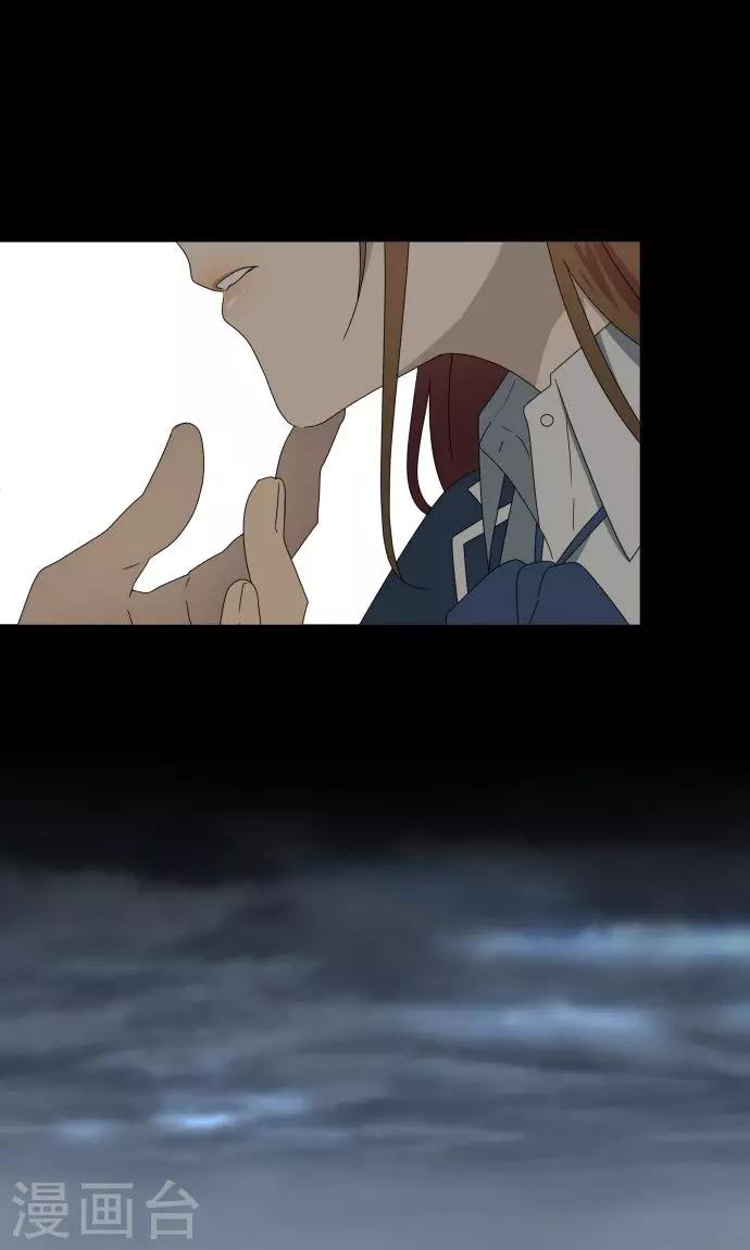 第28话 契约-第28话