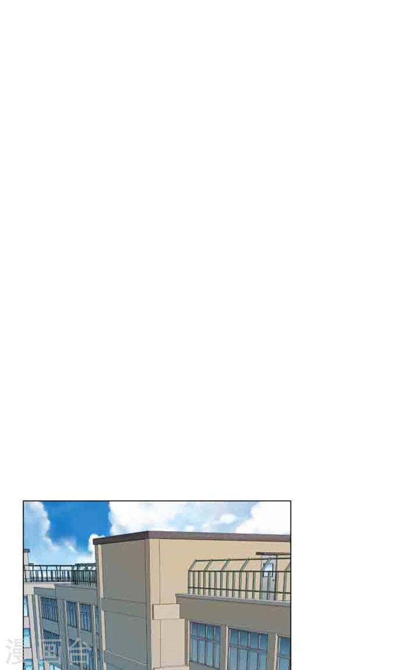 第4话 直呼其名-第4话