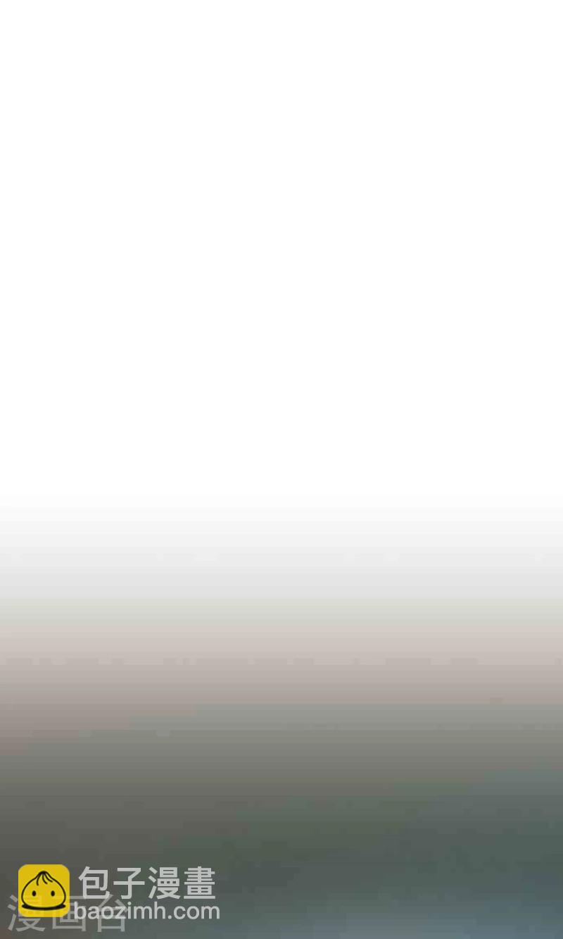 第4话 直呼其名-第4话