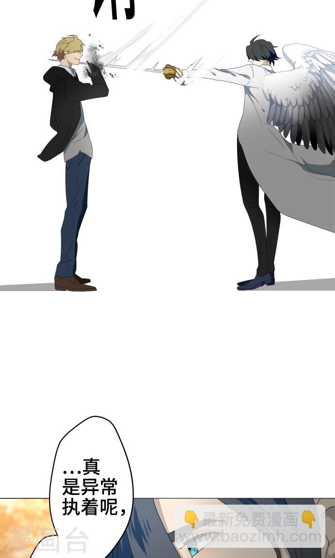 第34话 这就是我的心愿-第34话