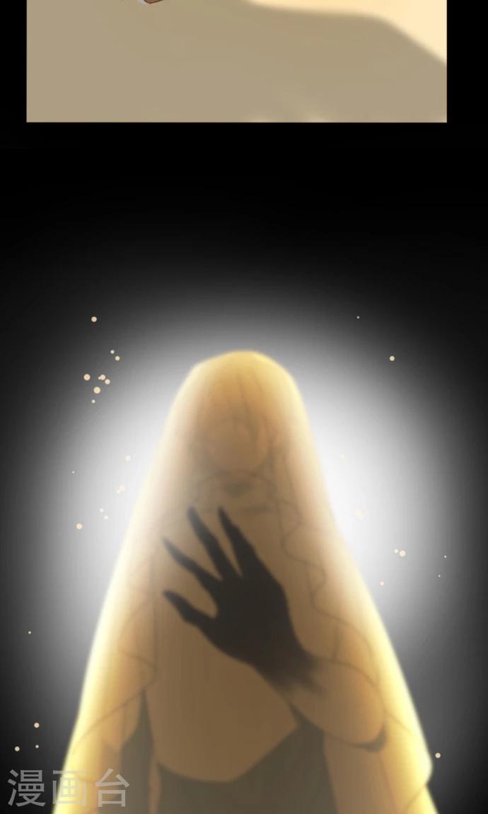 第34话 这就是我的心愿-第34话