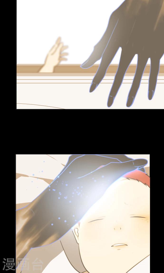 第34话 这就是我的心愿-第34话