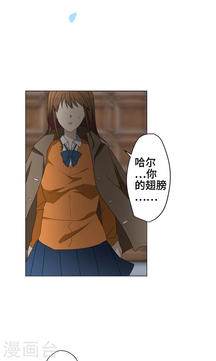 第34话 这就是我的心愿-第34话