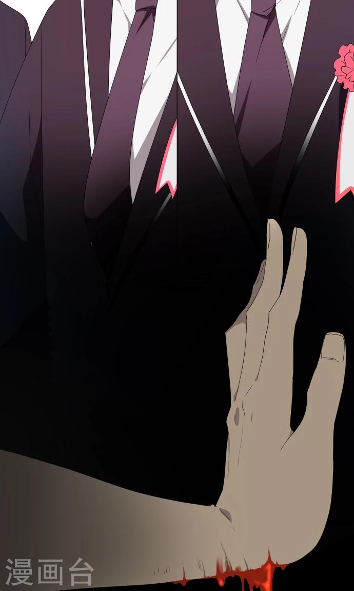 第34话 这就是我的心愿-第34话