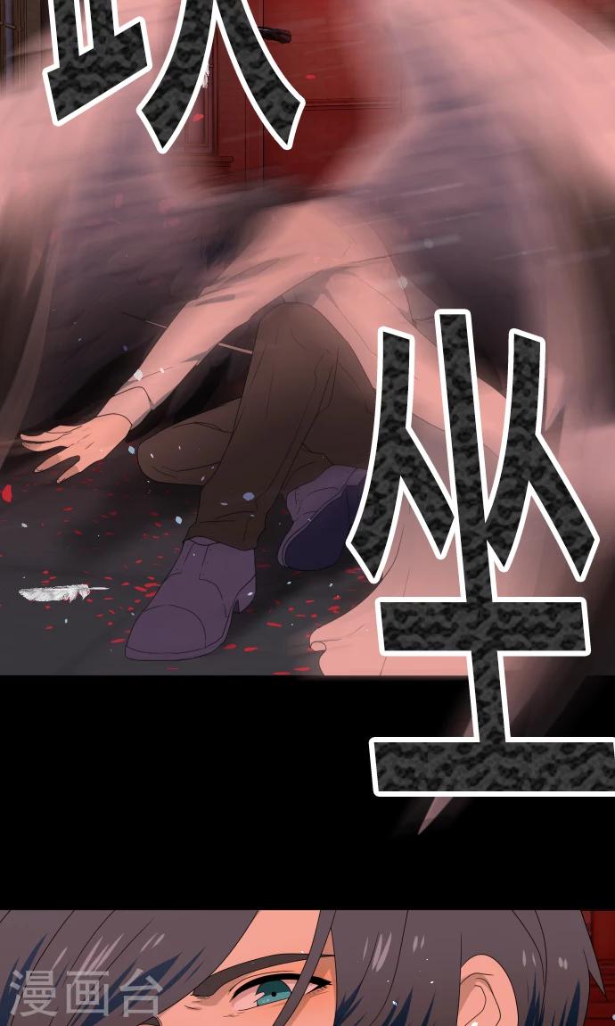 第34话 这就是我的心愿-第34话