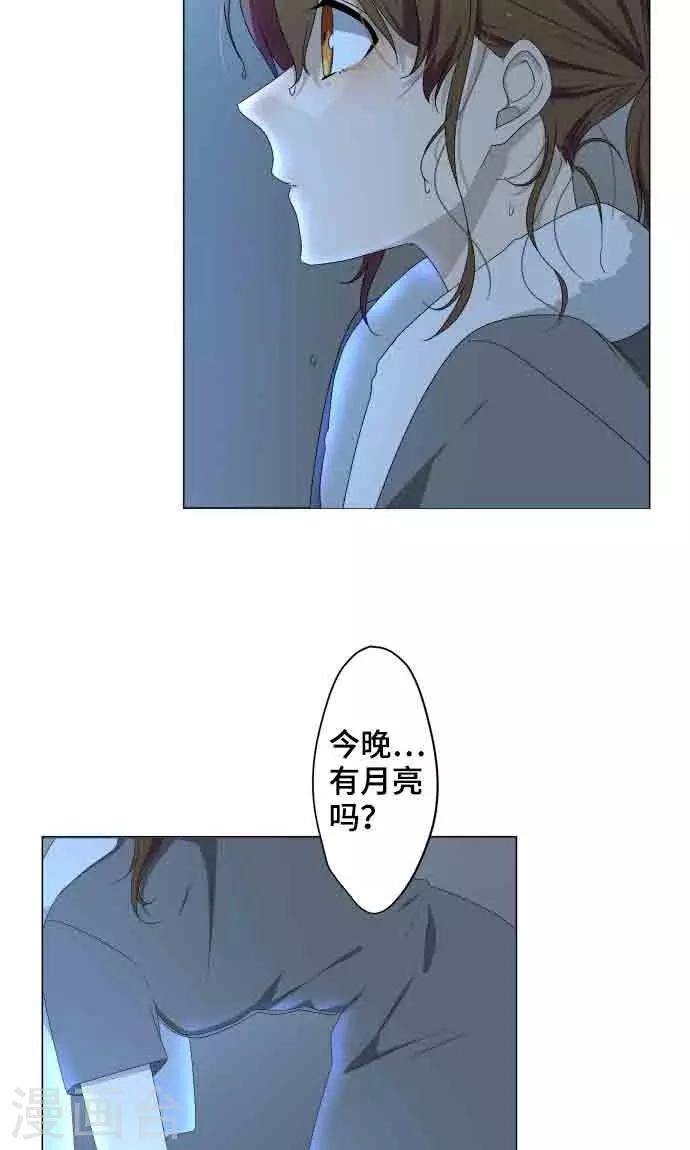 第6话 打勾勾-第6话