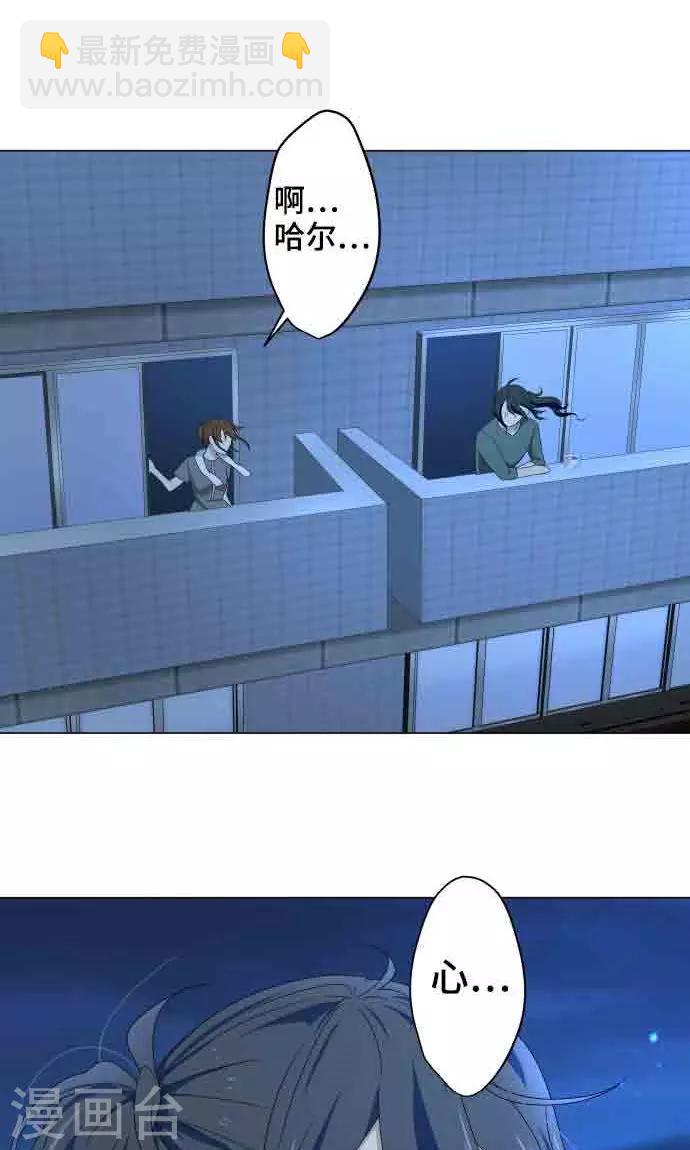 第6话 打勾勾-第6话