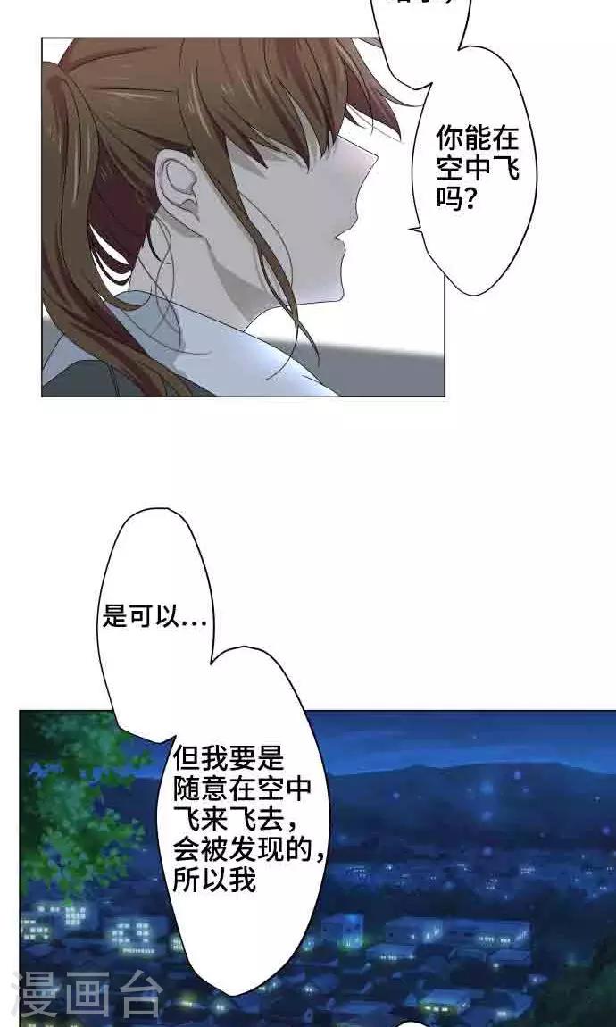 第6话 打勾勾-第6话