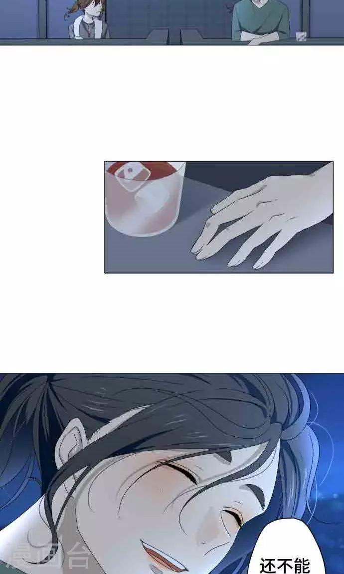 第6话 打勾勾-第6话