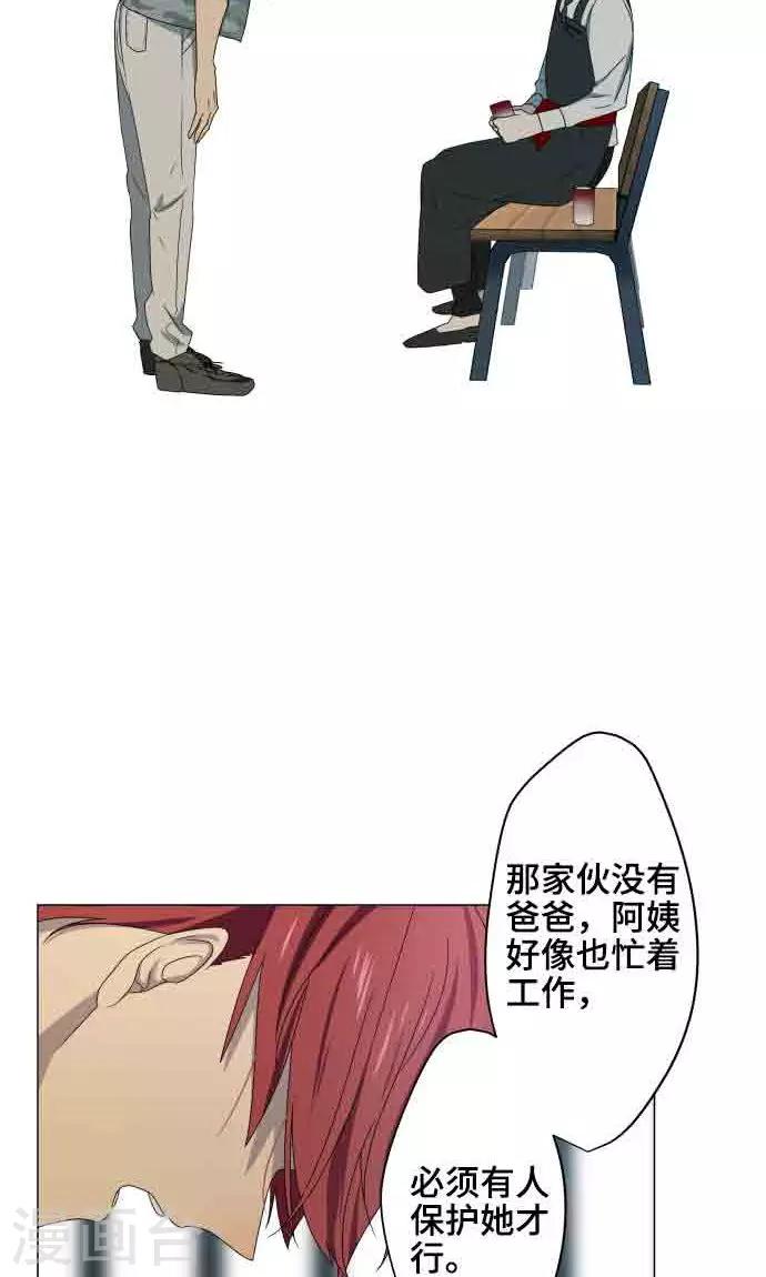 第6话 打勾勾-第6话