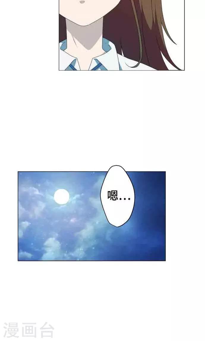 第6话 打勾勾-第6话