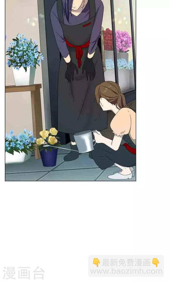 第8话 蓝星-第8话