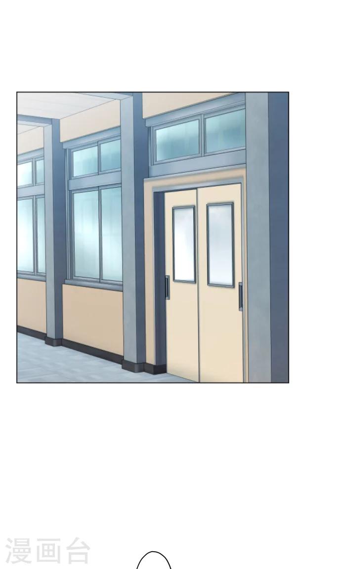 第10话 距离感-第10话