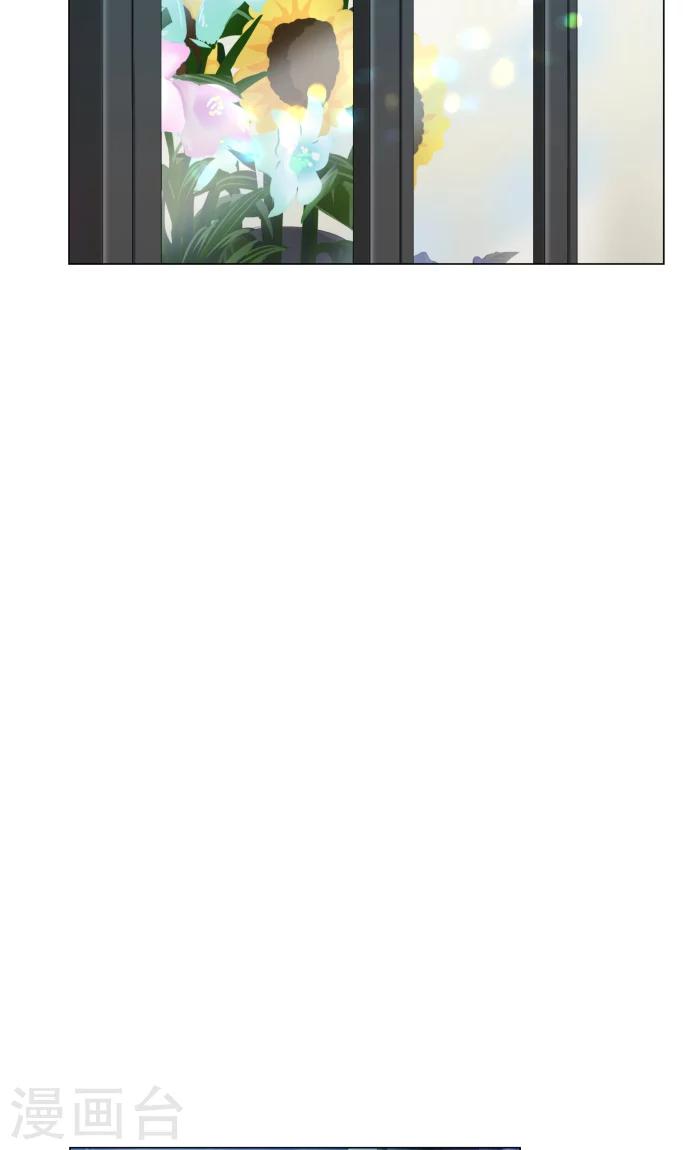 第10话 距离感-第10话