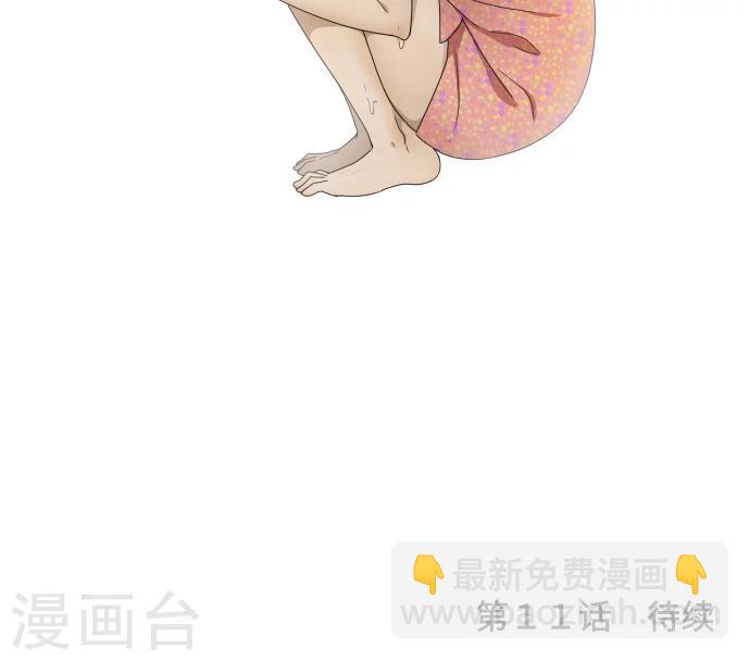 第10话 距离感-第10话