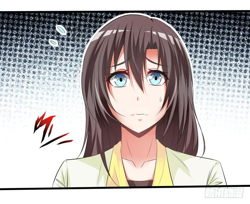 刁蛮千金(1/2)-第2话