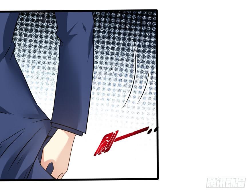 刁蛮千金(1/2)-第2话