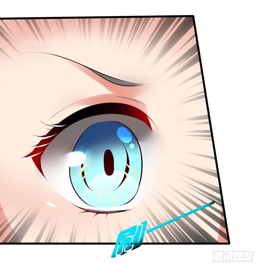 刁蛮千金(1/2)-第2话