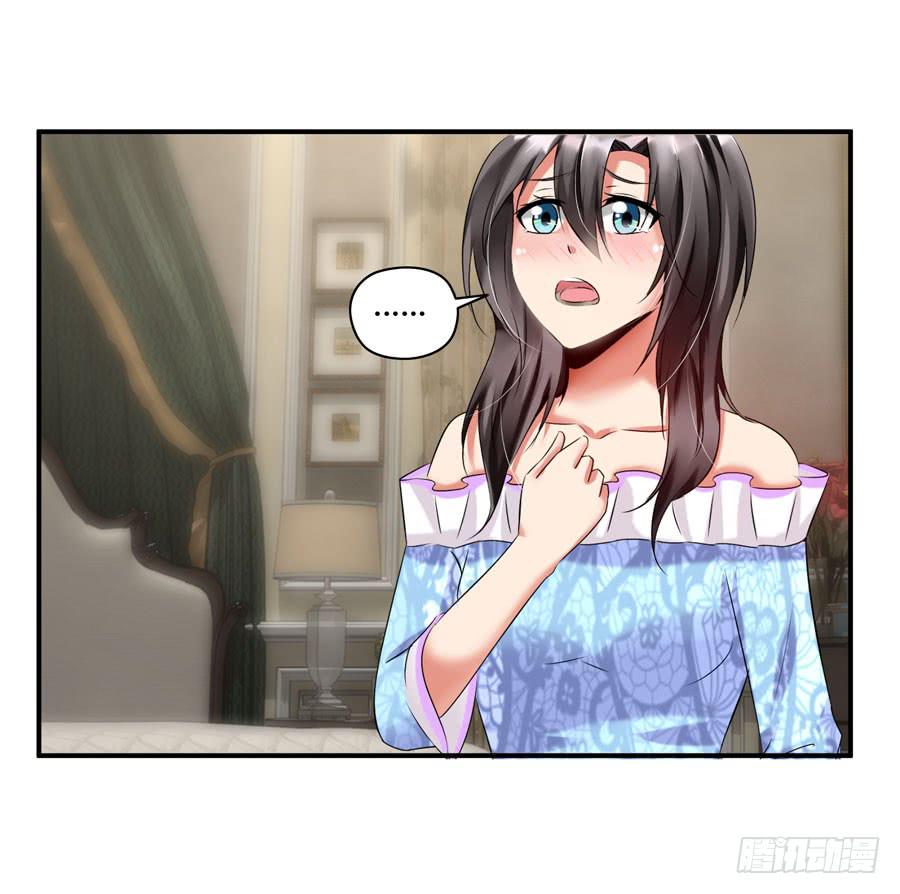 12.前奏(1/2)-第12话