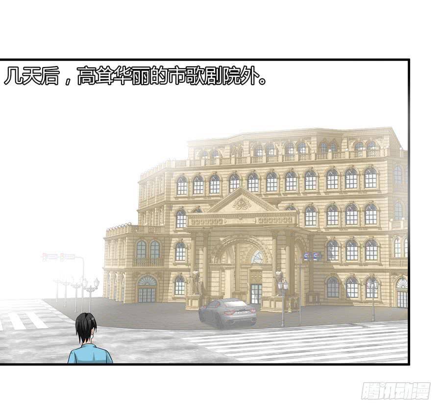 12.前奏(1/2)-第12话