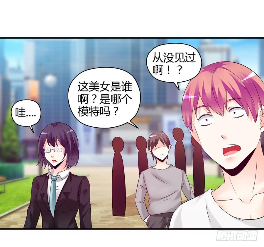 12.前奏(1/2)-第12话