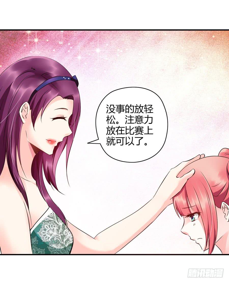 12.前奏(1/2)-第12话