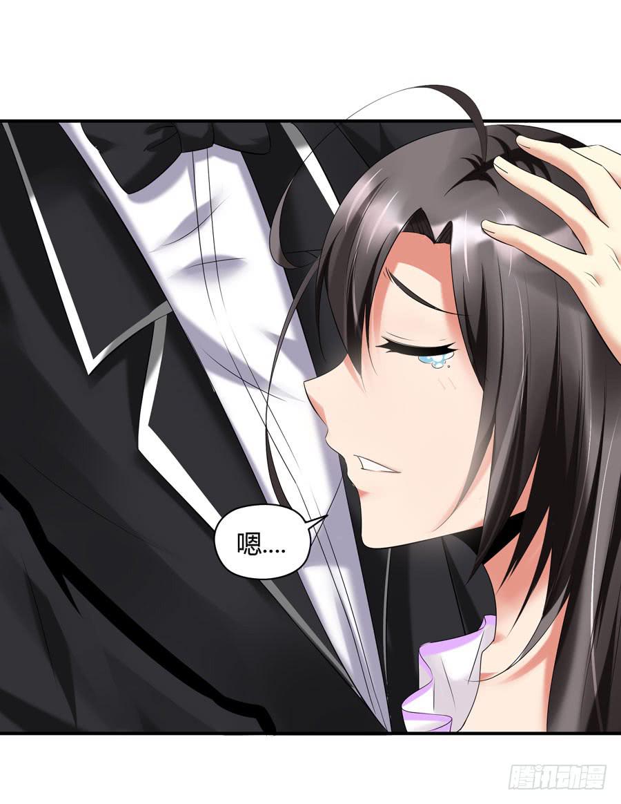 12.前奏(1/2)-第12话