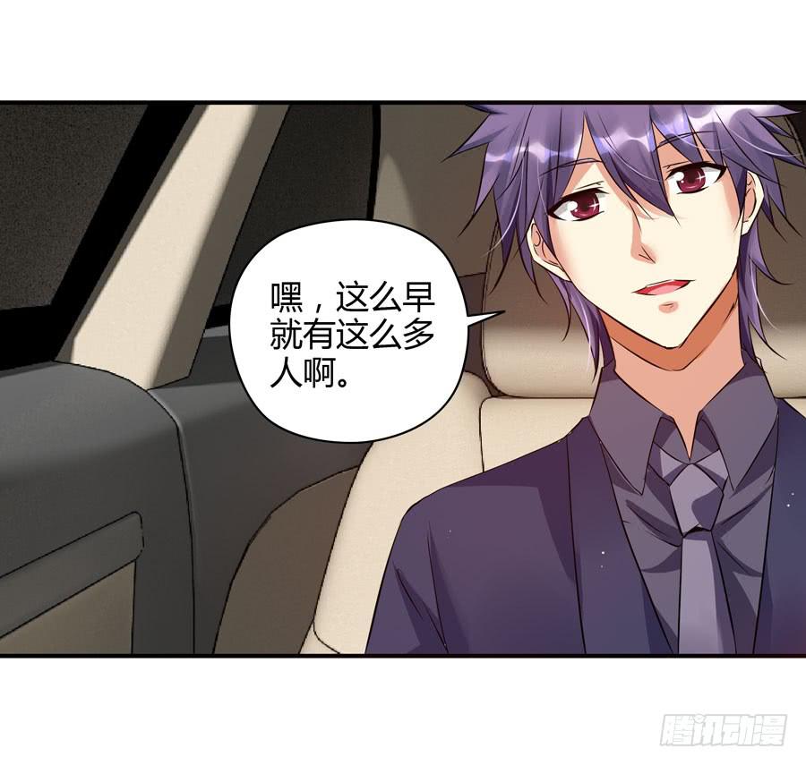 12.前奏(1/2)-第12话