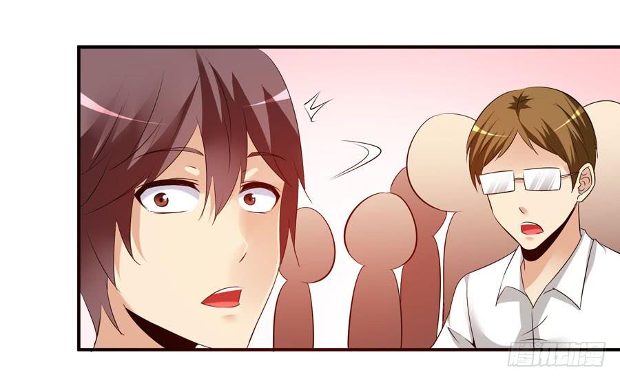 12.前奏(1/2)-第12话