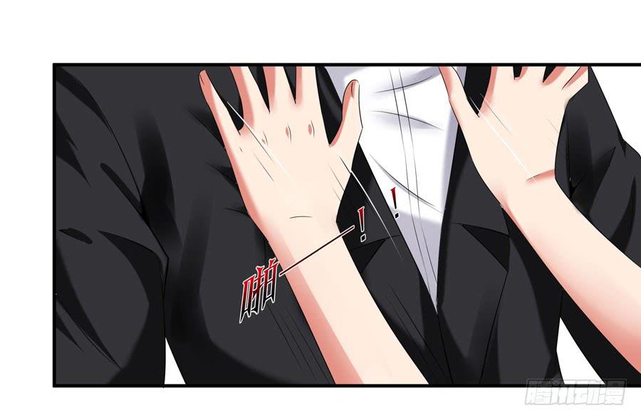 12.前奏(1/2)-第12话