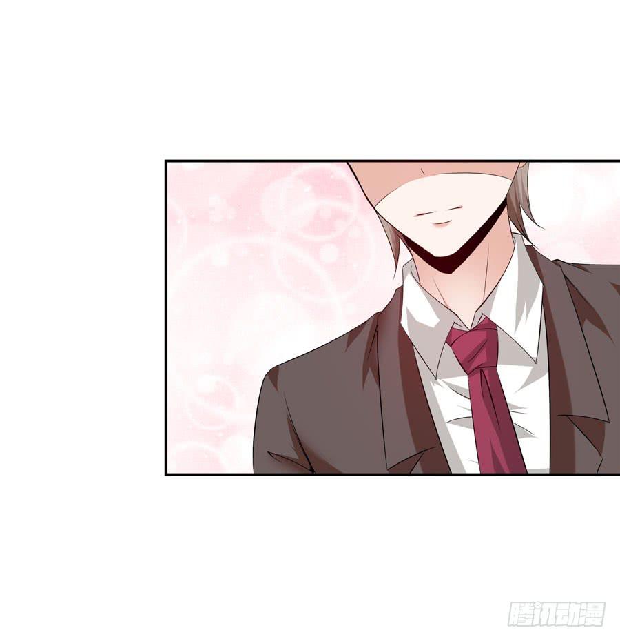 晨浩哥哥-第14话